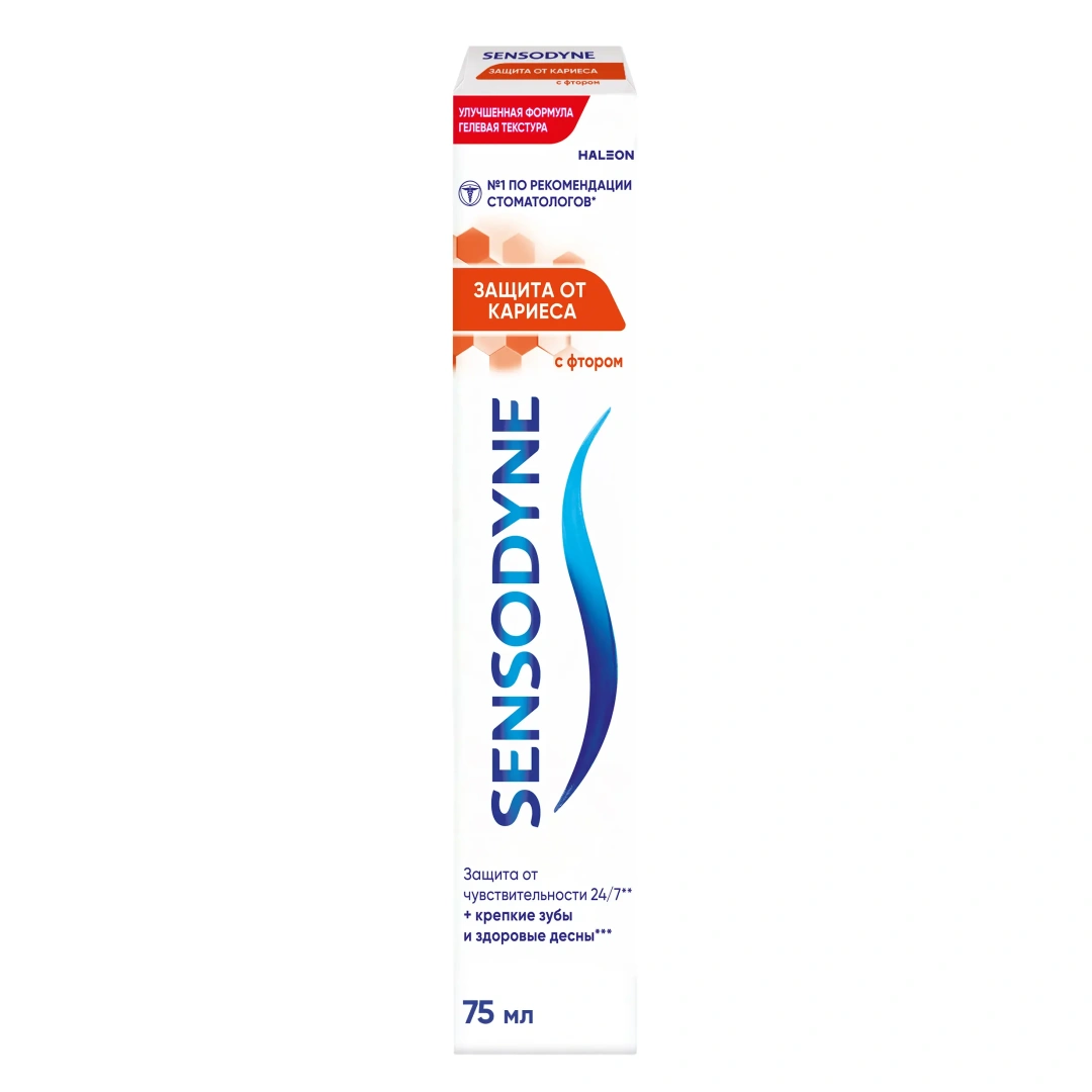 SENSODYNE паста зубная с фтором 75мл